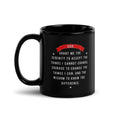 Load image into Gallery viewer, (11 oz)
