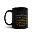 Load image into Gallery viewer, (11 oz)
